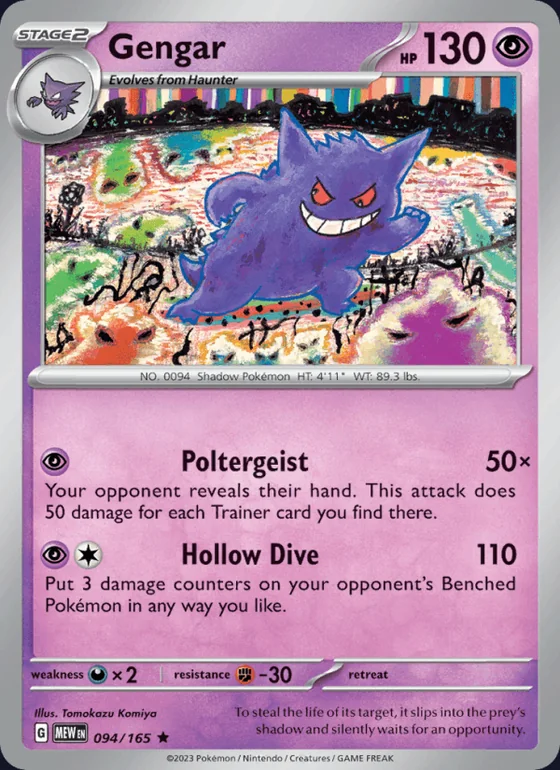 Gengar Pokémon card
