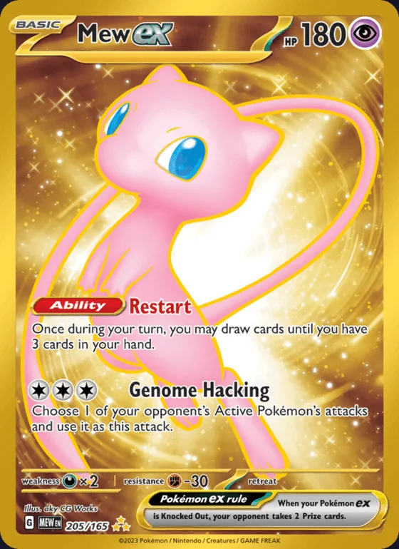 Mew ex Pokémon card